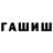Alpha-PVP СК КРИС Super Mikle