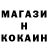 Амфетамин VHQ nikt inteligentny