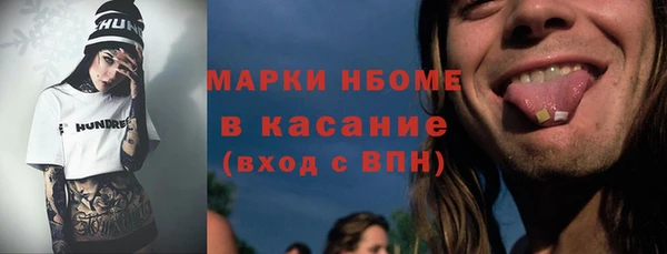 ешки Каменка