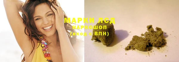каннабис Алзамай