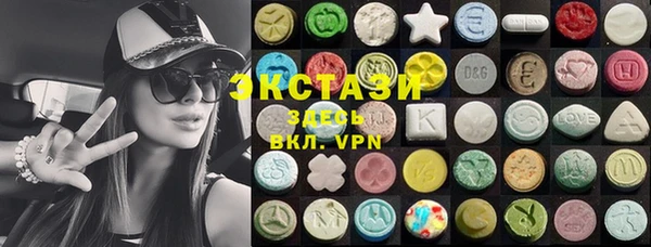 mdpv Алексеевка