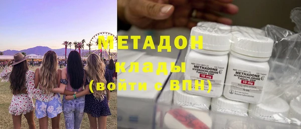mdpv Алексеевка